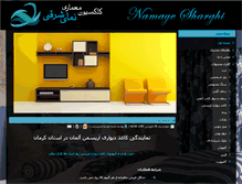 Tablet Screenshot of namayesharghi.com